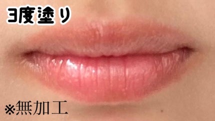 ウォーターリップ ほんのり色つき/メンソレータム/リップクリームを使ったクチコミ(5枚目)