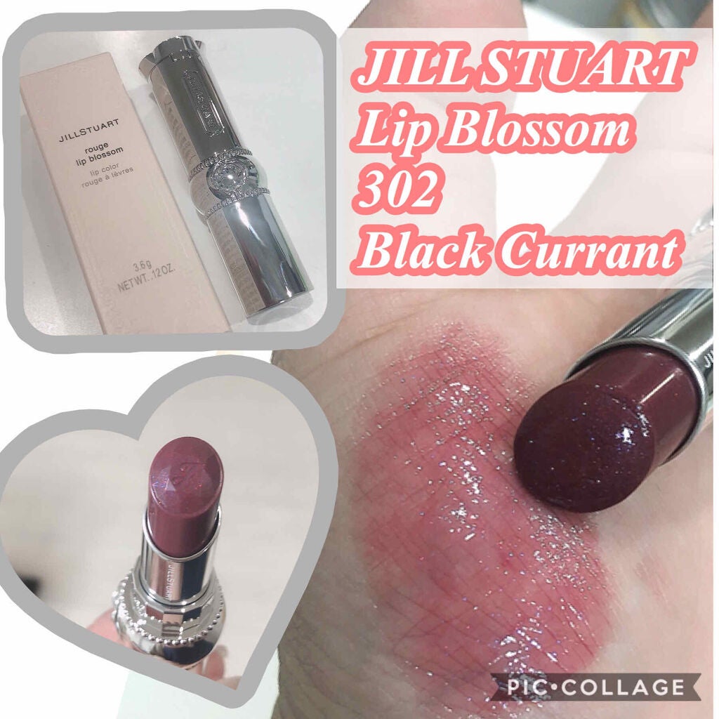 ルージュ リップブロッサム グロウトップコート/JILL STUART/口紅を使ったクチコミ(1枚目)