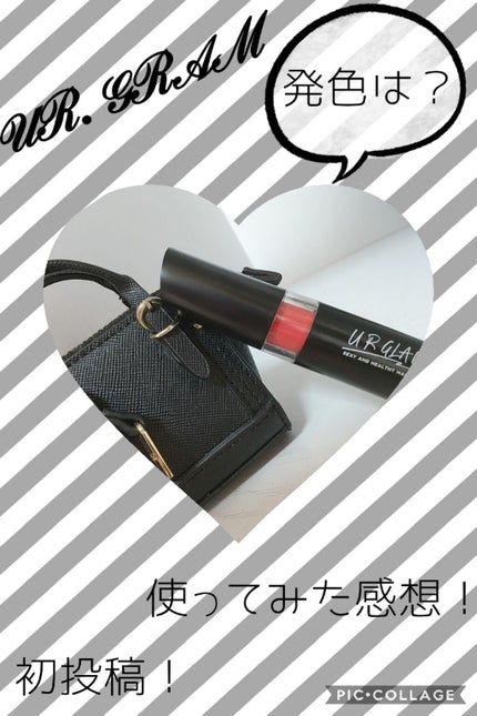 UR GLAM CREAMY LIPSTICK EX/U R GLAM/口紅を使ったクチコミ(1枚目)