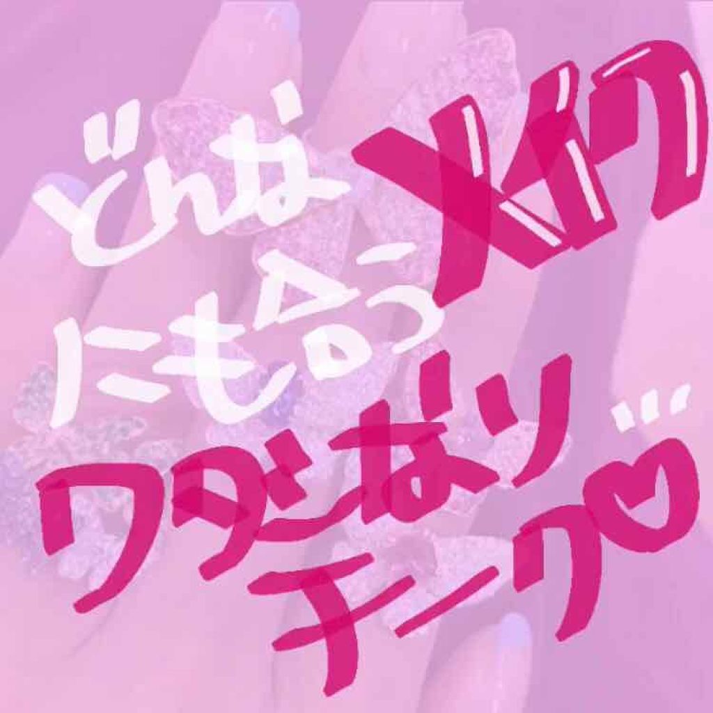 ナチュラル チークN/CEZANNE/パウダーチークを使ったクチコミ(1枚目)