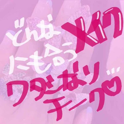 ナチュラル チークN/CEZANNE/パウダーチークを使ったクチコミ(1枚目)