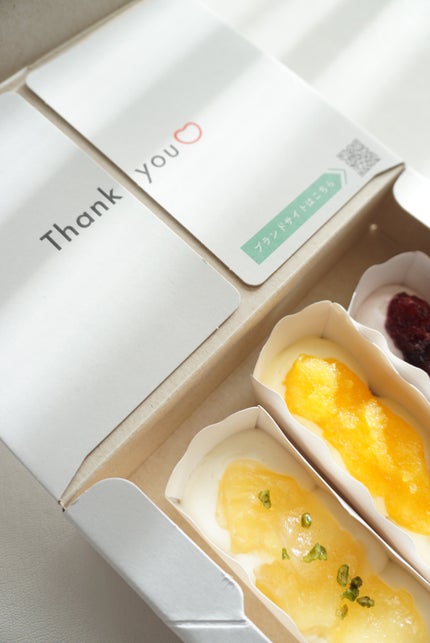 ネココ フォロバします🐈 on LIPS 「BEYONDFREE"フルーティーフローズンケーキ アソート"..」(4枚目)