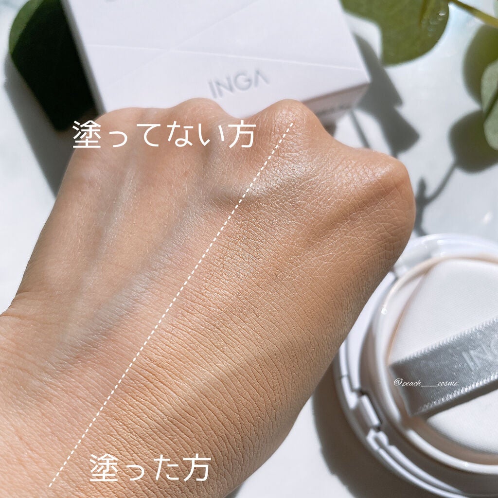 パーフェクト フィクシング クッション/INGA/クッションファンデーションを使ったクチコミ(5枚目)