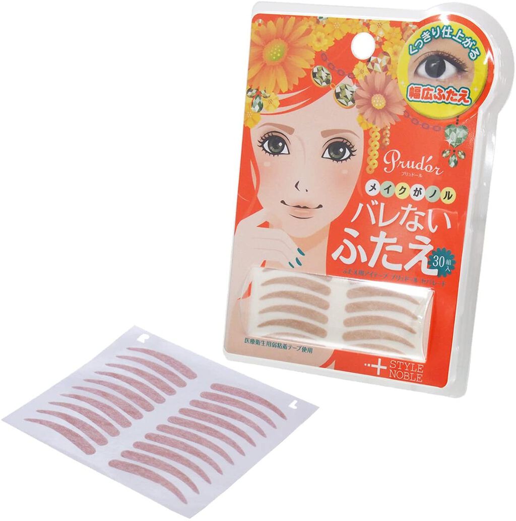 プリュドール セパレート STYLE+NOBLE