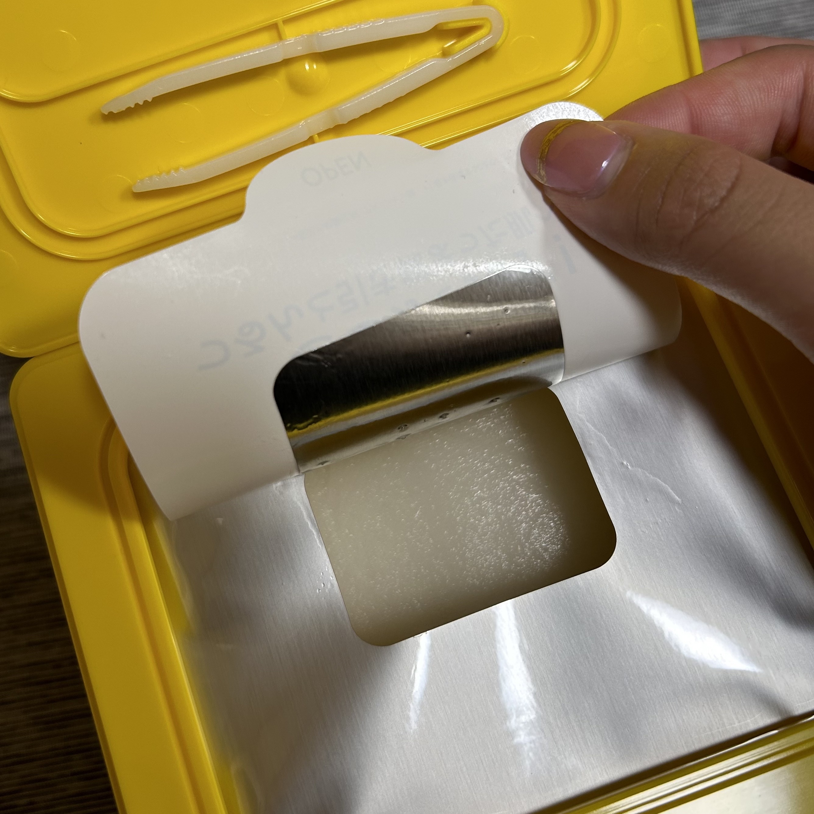 ミシャ ビタシープラス デイリーマスク【日本処方】/MISSHA/シートマスク・パックを使ったクチコミ（3枚目）