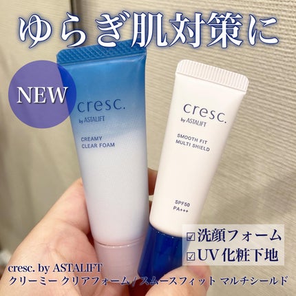 クリーミー クリアフォーム/cresc. by ASTALIFT/洗顔フォームを使ったクチコミ(1枚目)