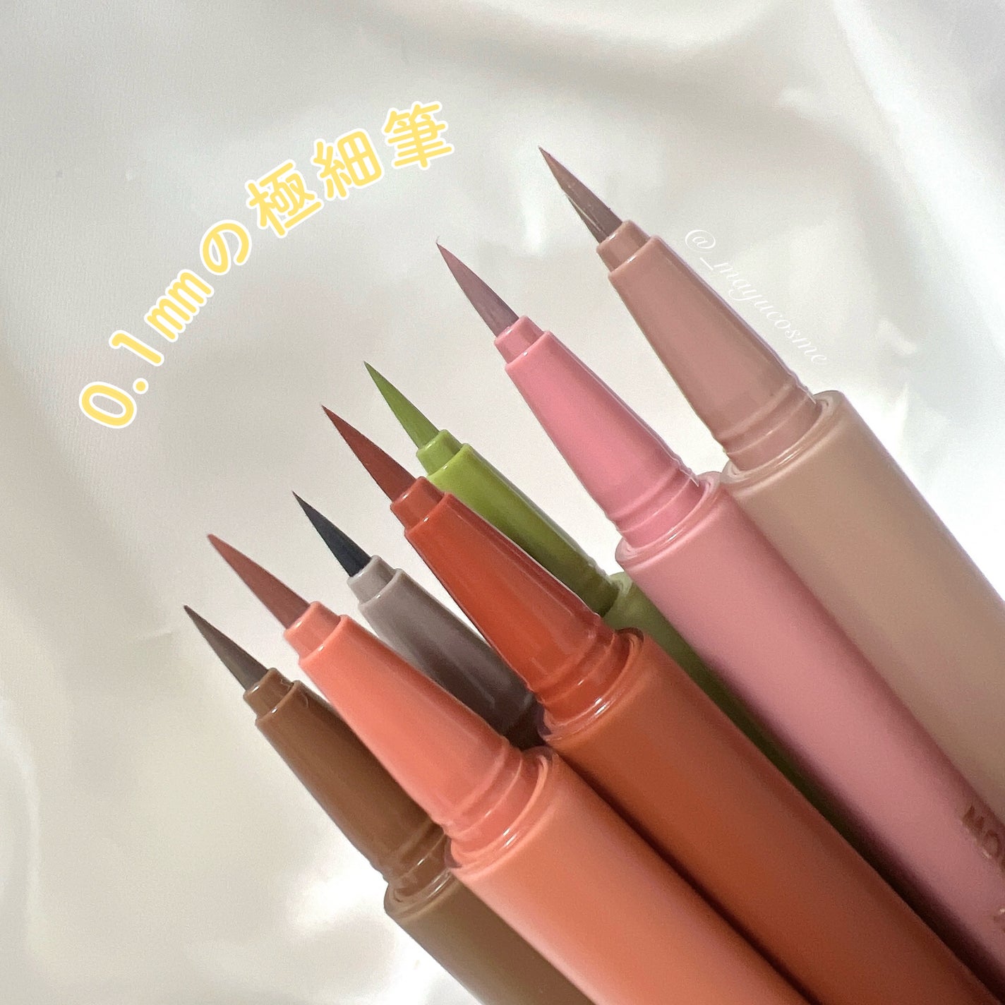 モンスーンアイライナー/CathyDoll/リキッドアイライナーを使ったクチコミ(2枚目)