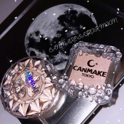 むにゅっとハイライター/キャンメイク/クリームハイライトを使ったクチコミ(1枚目)