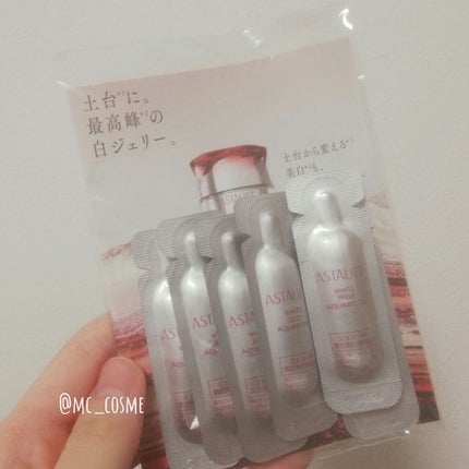 アスタリフト ホワイト ジェリー アクアリスタ/アスタリフト/美容液を使ったクチコミ(1枚目)