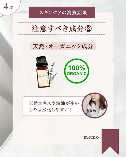 潤浸保湿 フェイスクリーム/キュレル/フェイスクリームを使ったクチコミ(5枚目)