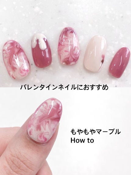 BRG ジェルネイル/DAISO/ジェルネイルを使ったクチコミ(1枚目)