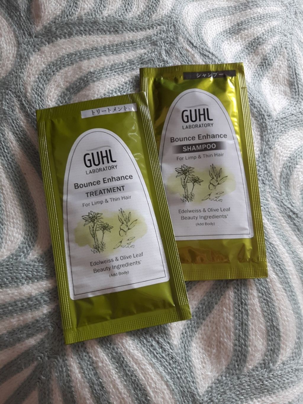 スムースエンハンス シャンプー/トリートメント/GUHL LABORATORY/市販シャンプーを使ったクチコミ(1枚目)
