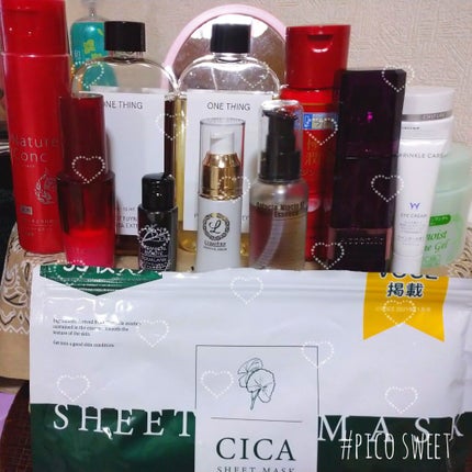 ネイチャーコンク 薬用クリアローション/ネイチャーコンク/拭き取り化粧水を使ったクチコミ(1枚目)