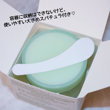 ビタミンウォータージェルアドバンスド/I'm from/フェイスクリームを使ったクチコミ(3枚目)