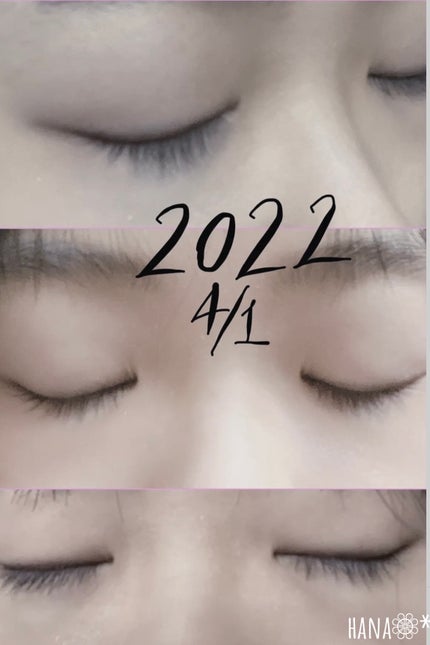 EMAKED(エマーキット)/水橋保寿堂製薬/まつげ美容液を使ったクチコミ(5枚目)