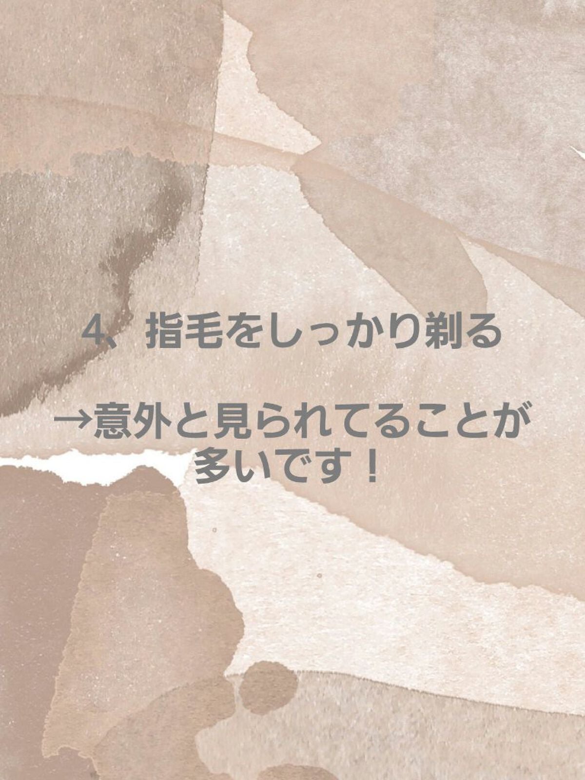 ハンドクリーム シャボン/フィアンセ/ハンドクリームを使ったクチコミ(5枚目)