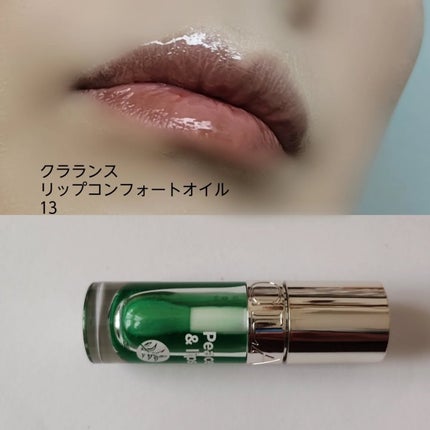 シグニチャー カラー アイズ/SUQQU/アイシャドウパレットを使ったクチコミ(6枚目)