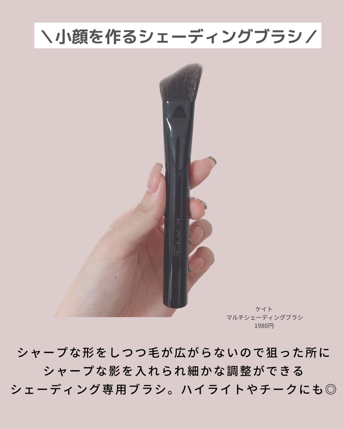ツボ刺激ジェルシート/休足時間/レッグ・フットケアを使ったクチコミ(7枚目)