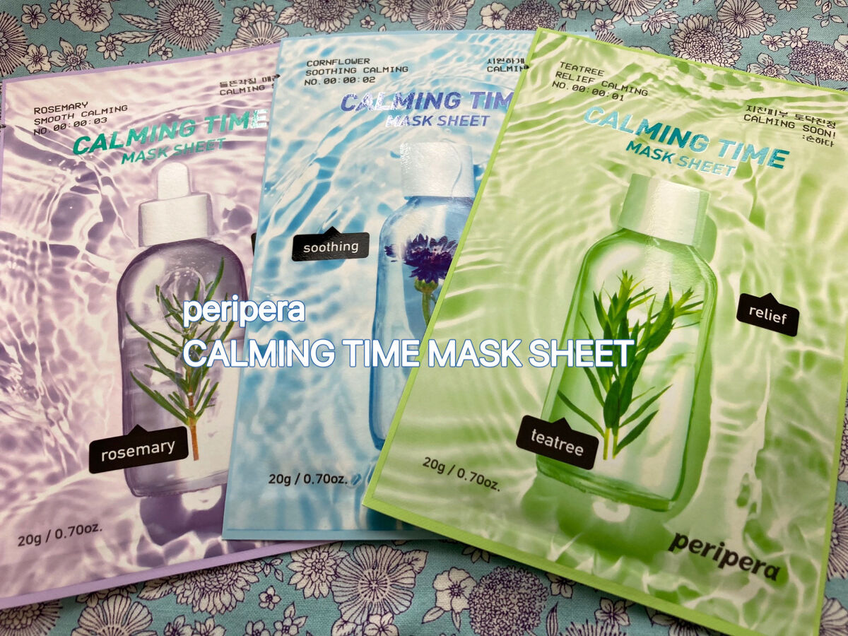 カーミング タイム マスク シート/PERIPERA/シートマスク・パックを使ったクチコミ（1枚目）