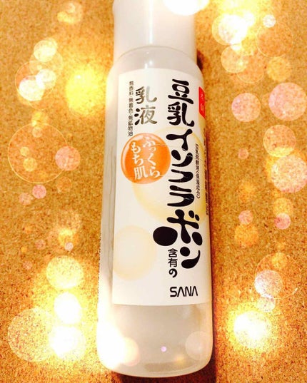 化粧水/なめらか本舗/化粧水を使ったクチコミ(1枚目)