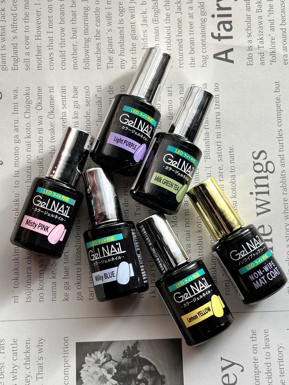 ネイルチップオーバルタイプ/DAISO/ネイルチップ・パーツを使ったクチコミ（3枚目）