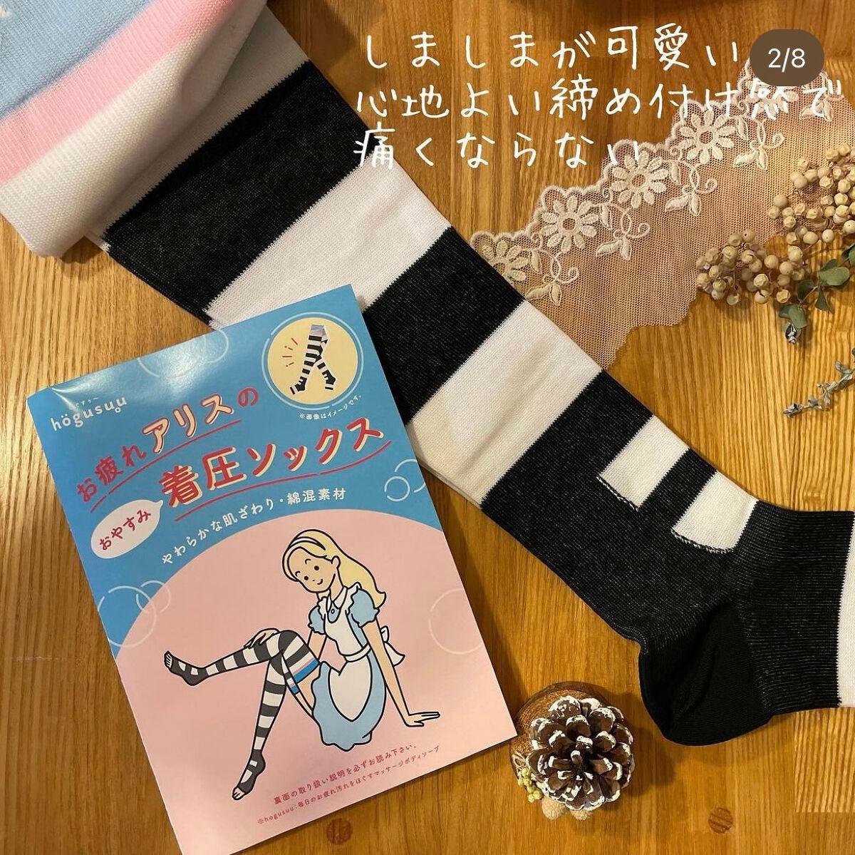 マッサージボディソープ /hogusuu(ほぐすぅ~)/ボディソープを使ったクチコミ(3枚目)