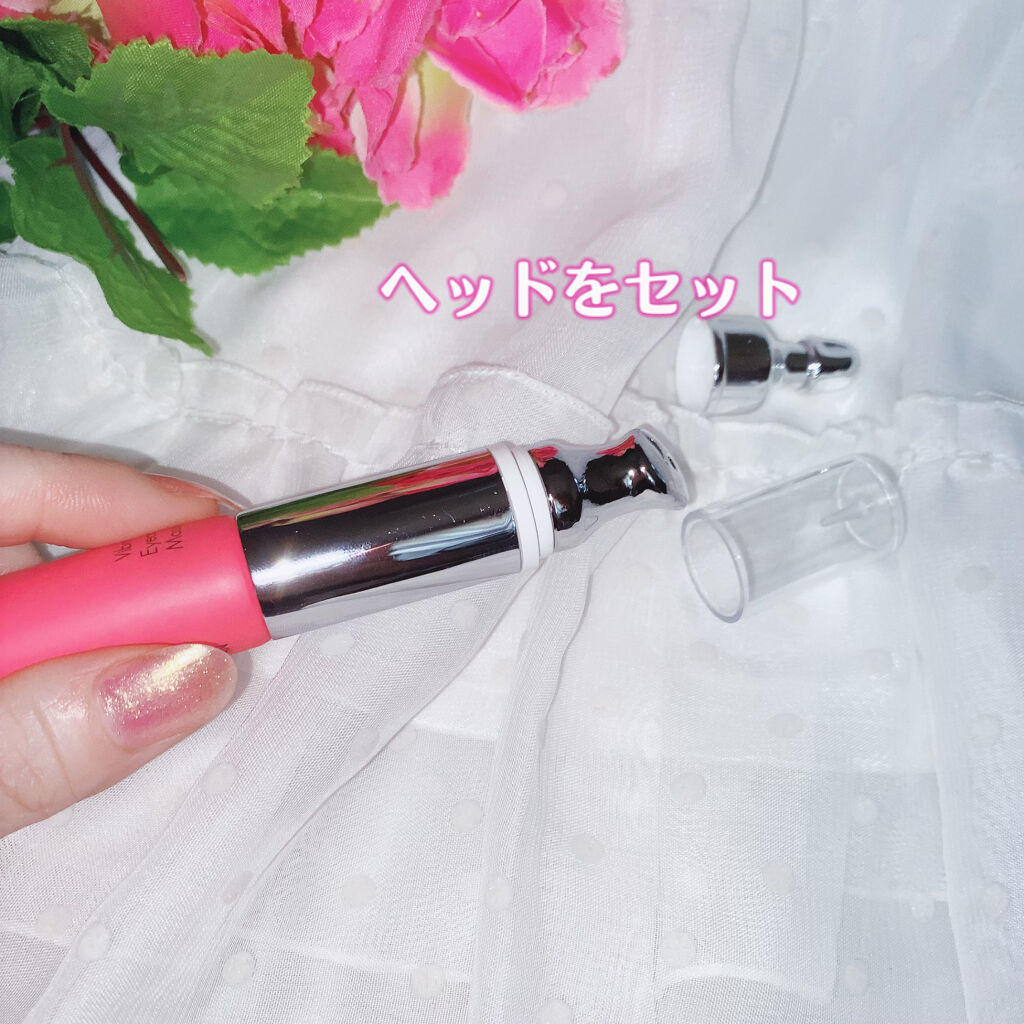 アイキュット マッサージャークリーム/AGARISM/アイケア・アイクリームを使ったクチコミ（2枚目）