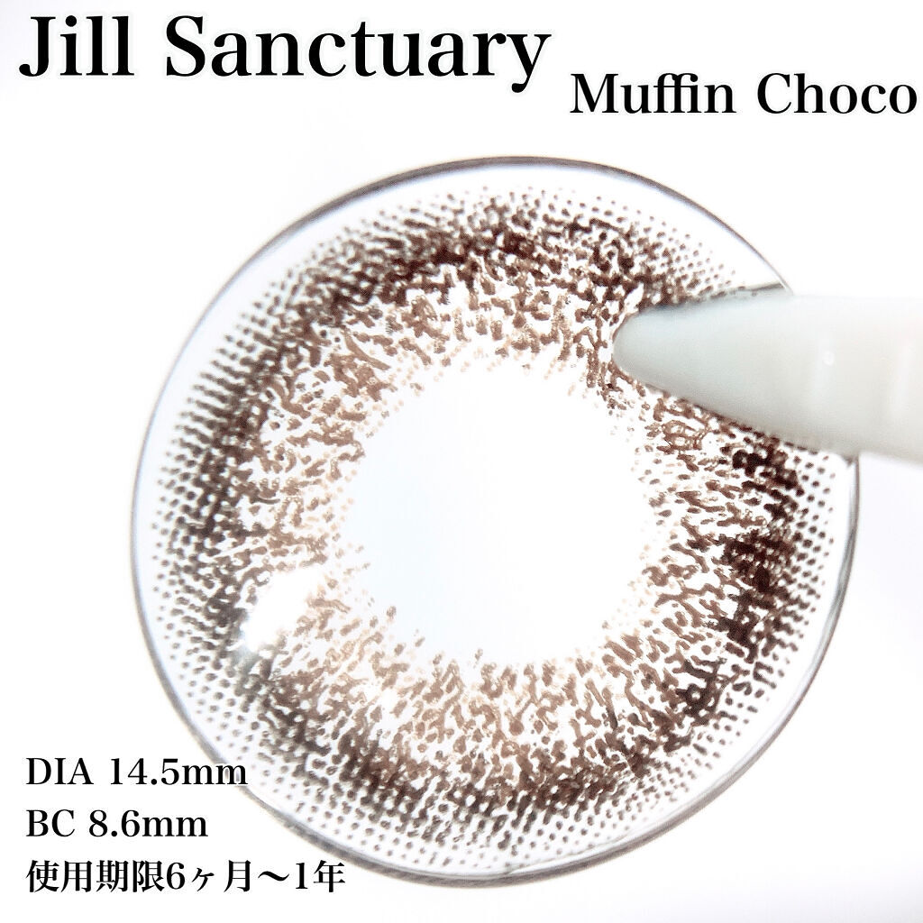 Sanctuary Muffin Grand チョコ/Jill/カラーコンタクトレンズを使ったクチコミ（2枚目）