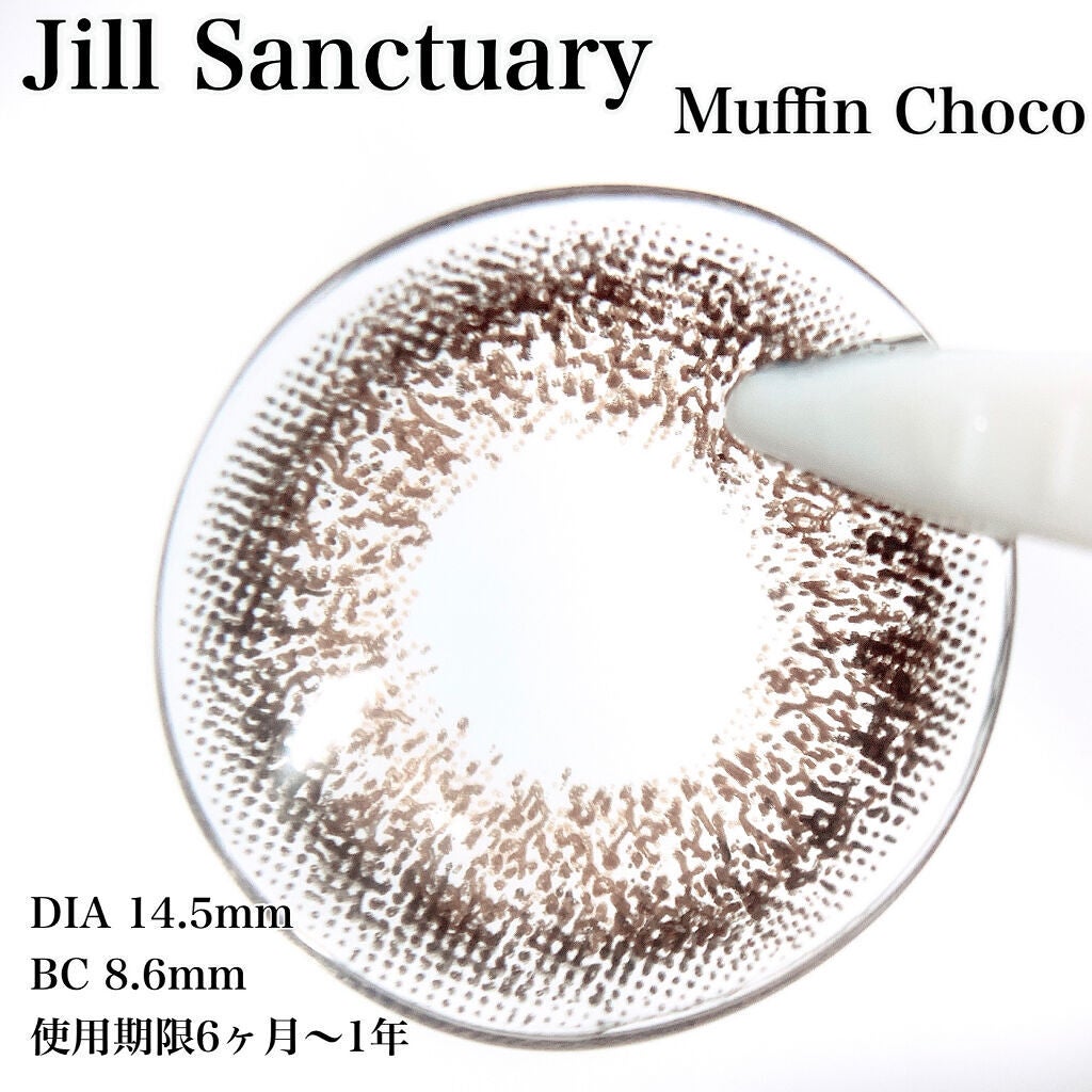 Sanctuary Muffin Grand チョコ/Jill/カラーコンタクトレンズを使ったクチコミ(2枚目)