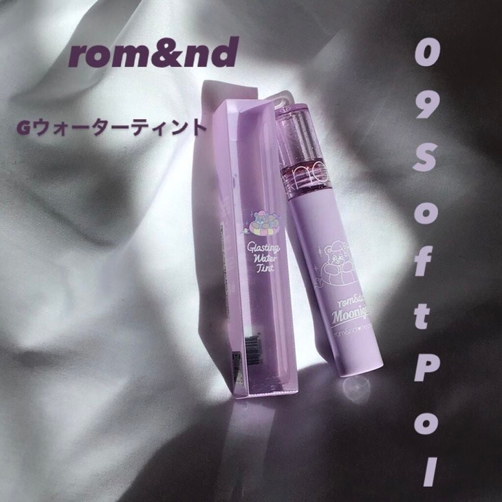 グラスティングウォーターティント/rom&nd/リップティントを使ったクチコミ(1枚目)