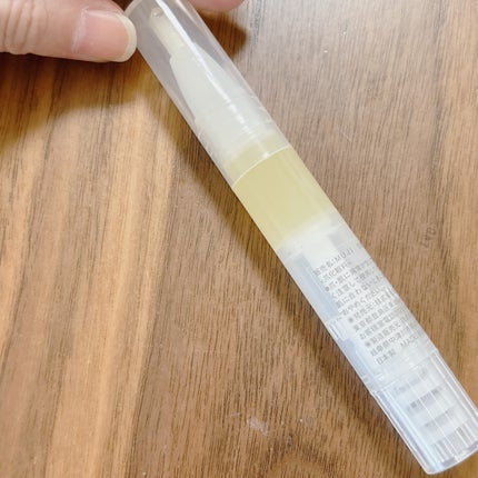 甘皮ケアオイル/無印良品/ネイルオイル・トリートメントを使ったクチコミ(1枚目)