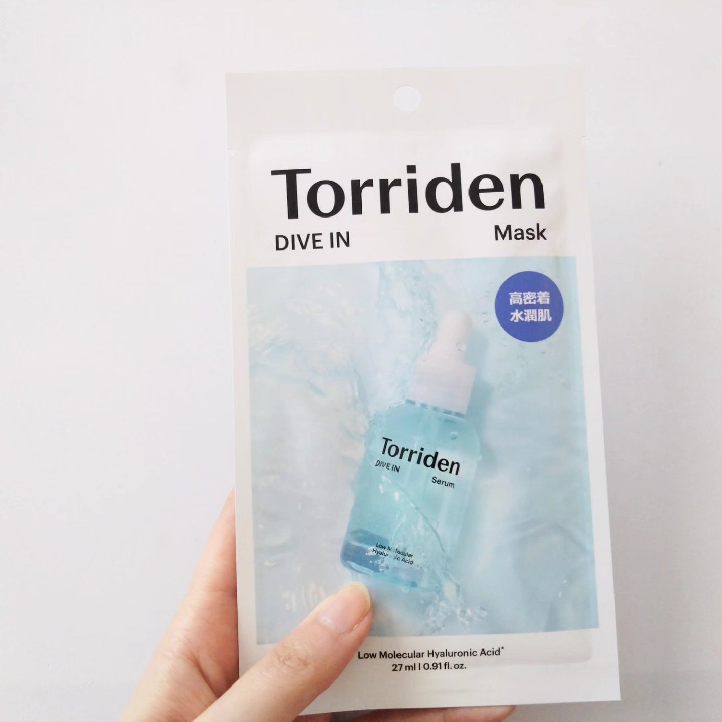 ダイブイン セラム/Torriden/美容液を使ったクチコミ(4枚目)