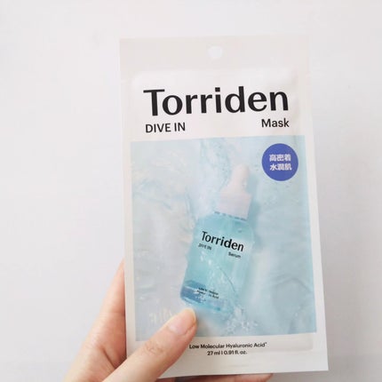 ダイブイン セラム/Torriden/美容液を使ったクチコミ(4枚目)