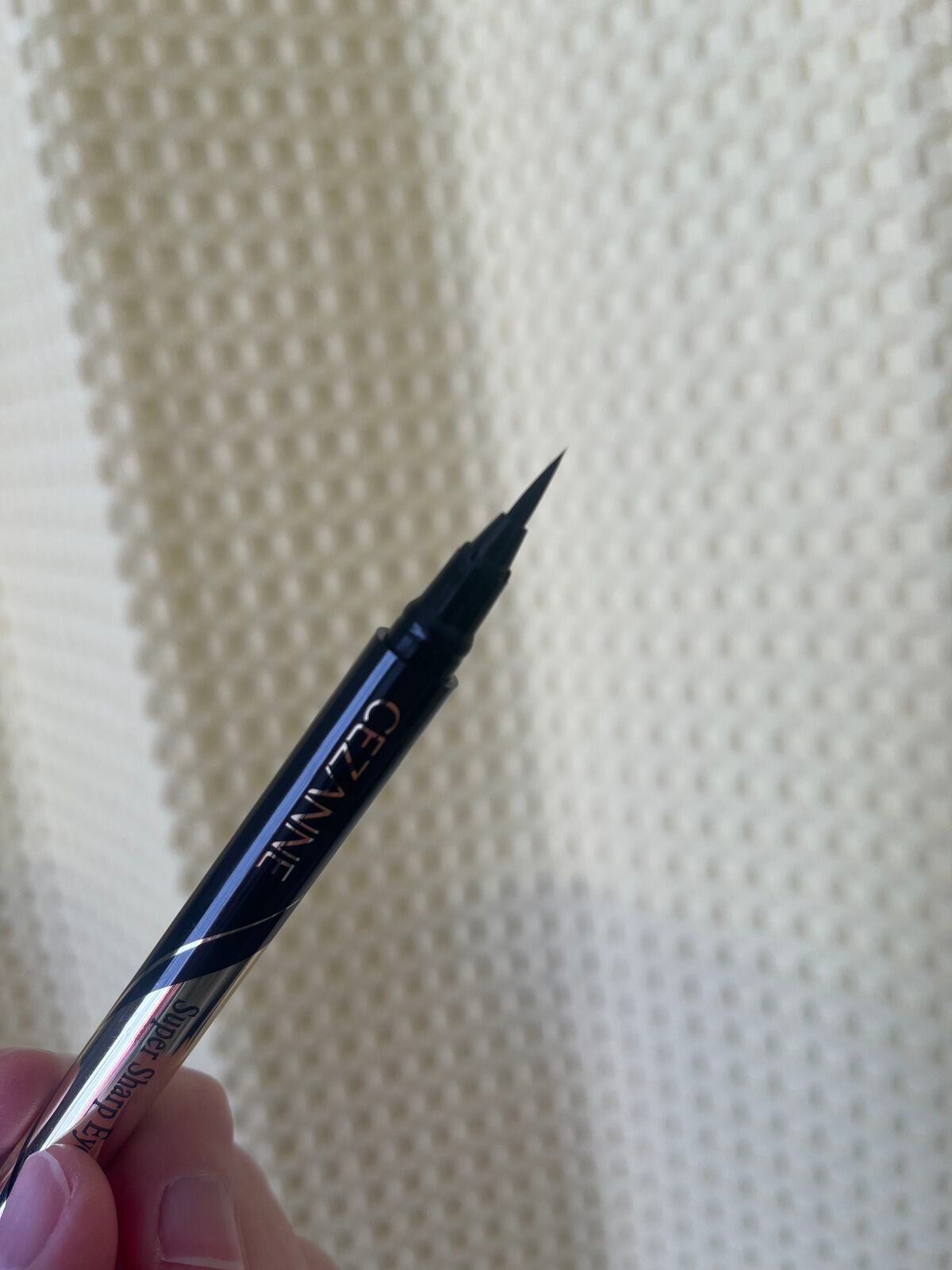 極細アイライナーEX/CEZANNE/リキッドアイライナーを使ったクチコミ(3枚目)