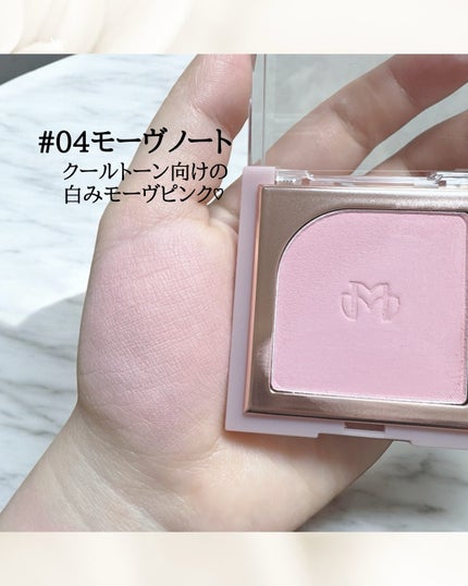 フラッターブラッシャー/mude/パウダーチークを使ったクチコミ(4枚目)