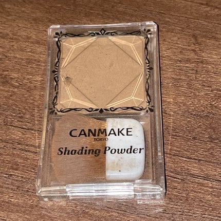 シェーディングパウダー/キャンメイク/シェーディングを使ったクチコミ(1枚目)