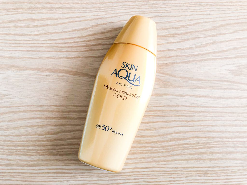 スーパーモイスチャージェルゴールド/スキンアクア/日焼け止めジェルを使ったクチコミ（1枚目）