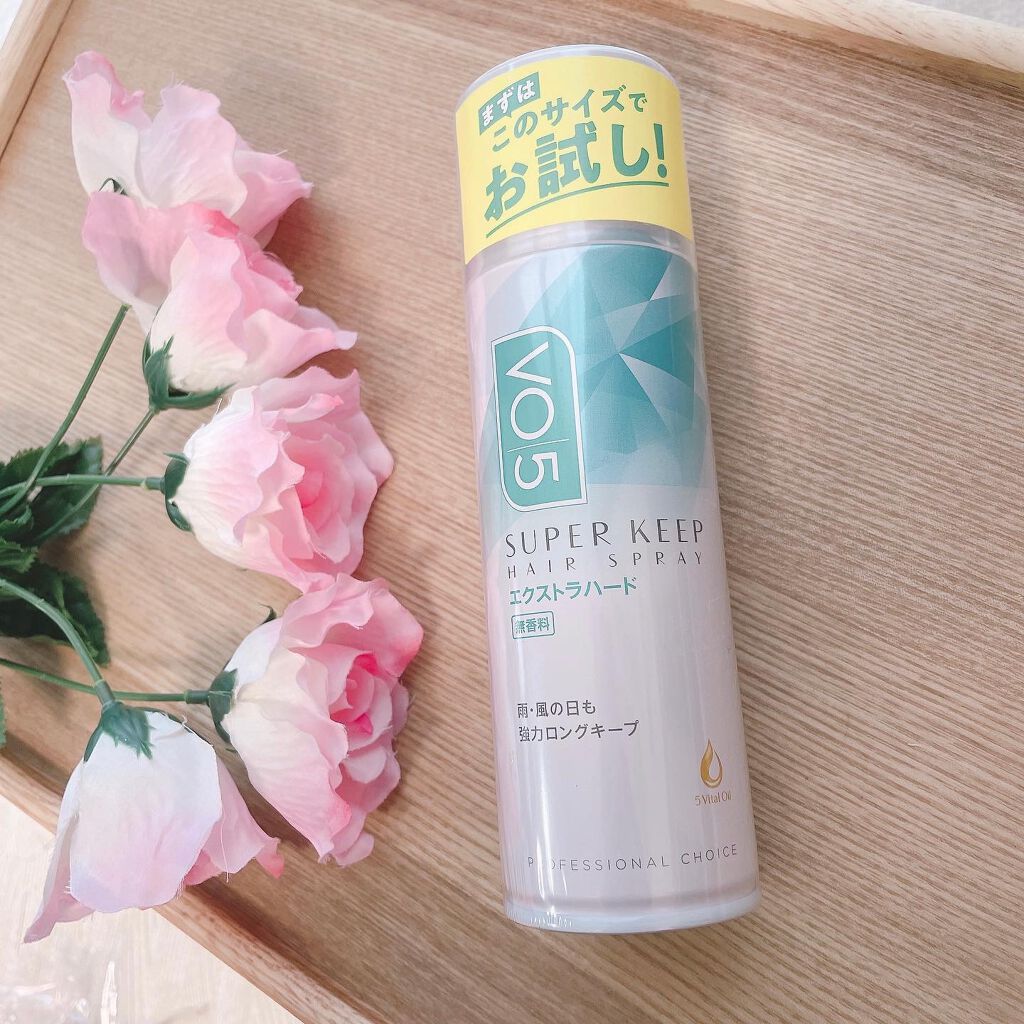 スーパーキープヘアスプレイ＜エクストラハード＞ 無香料/VO5/ヘアスプレーを使ったクチコミ（1枚目）