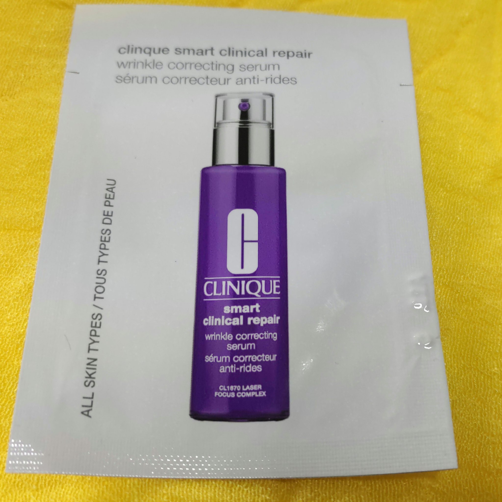 試してみた】スマート リペア セラム CLINIQUEの効果・肌質別の口コミ