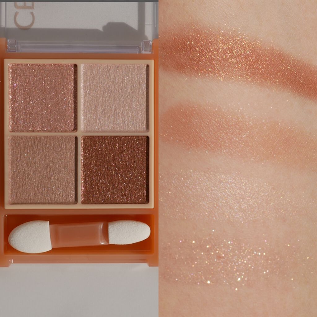 ベージュトーンアイシャドウ/CEZANNE/アイシャドウパレットを使ったクチコミ（3枚目）