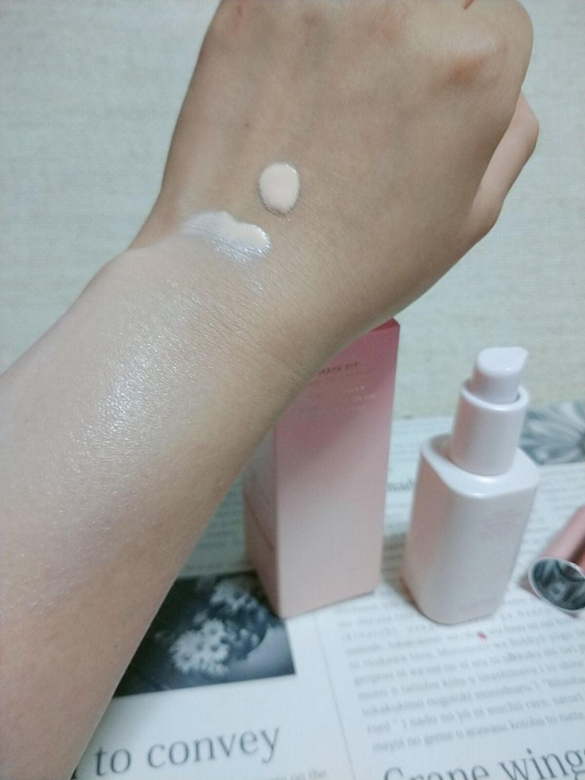 マスクフィットトーンアップエッセンス/TIRTIR(ティルティル)/化粧下地を使ったクチコミ(2枚目)