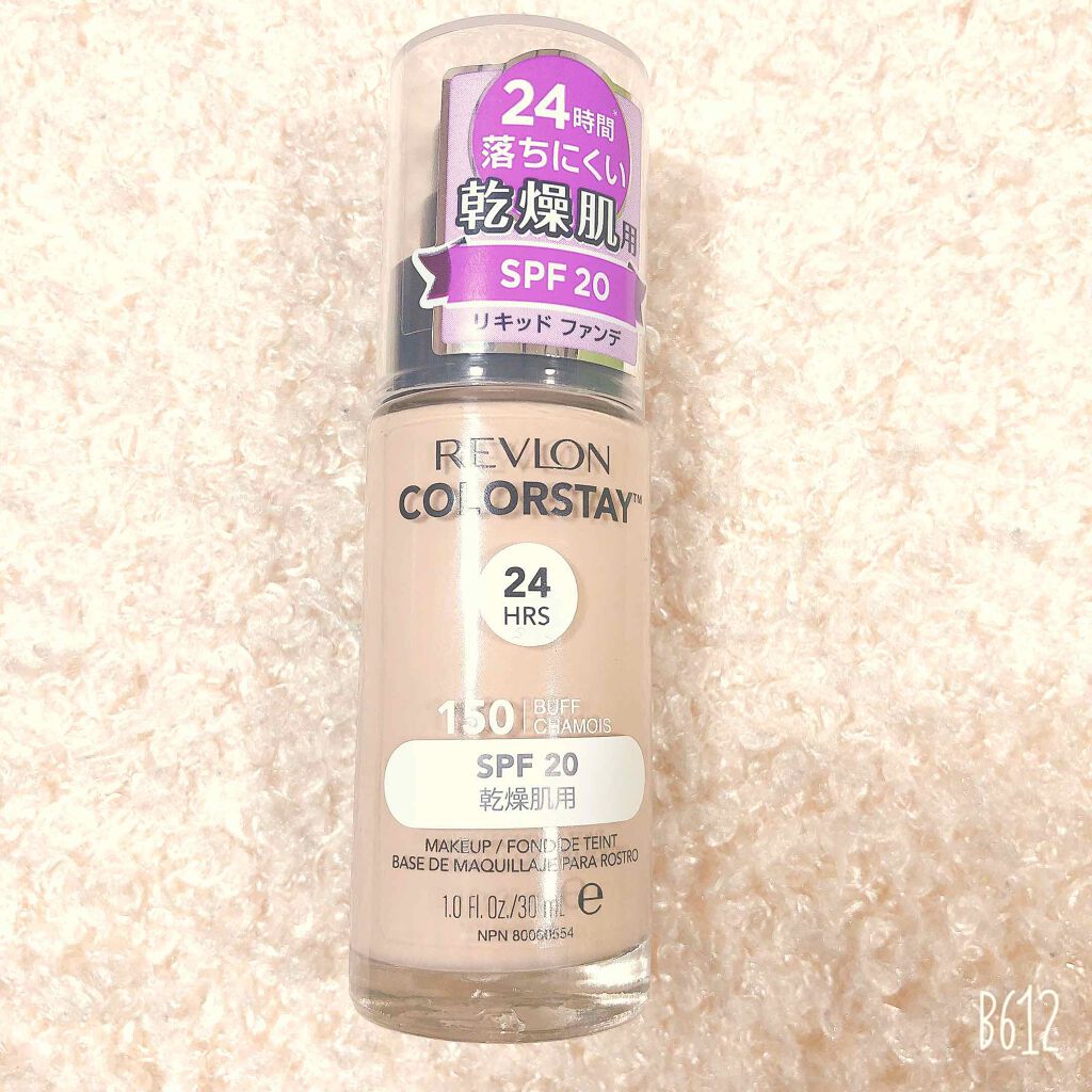 カラーステイ メイクアップ/REVLON/リキッドファンデーションを使ったクチコミ(1枚目)