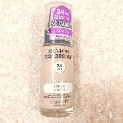 カラーステイ メイクアップ/REVLON/リキッドファンデーションを使ったクチコミ(1枚目)