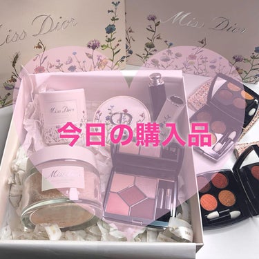 Dior ミス ディオール バスパールのクチコミ「♡今日の購入品♡
⁡
⁡
⁡
今日は楽しみにしていた
❀ミスディオール ミレフィオリ コレクシ.....」（1枚目）
