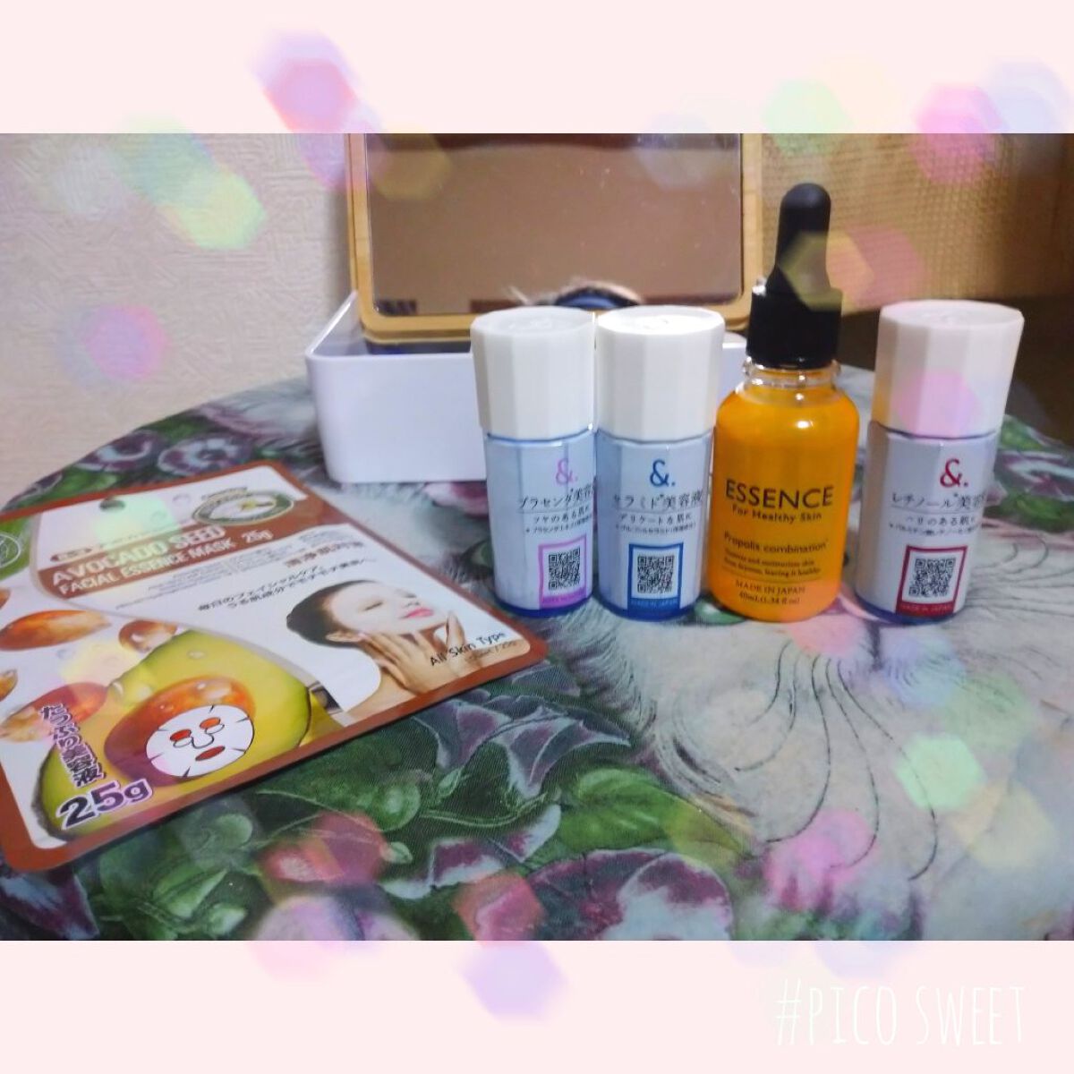 ボタニカルビューティー スリーピングパック シトラスマリンの香り/DAISO/洗い流すパック・マスクを使ったクチコミ（2枚目）