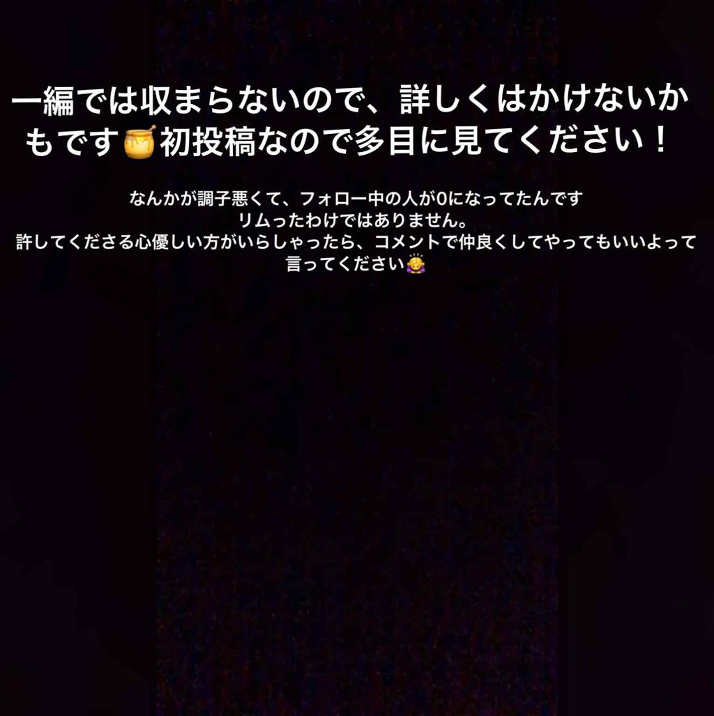 オペラ リップティント N/OPERA/リップティントを使ったクチコミ（3枚目）