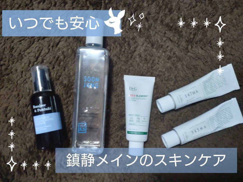 シルコット うるうるコットン/シルコット/コットンを使ったクチコミ(1枚目)