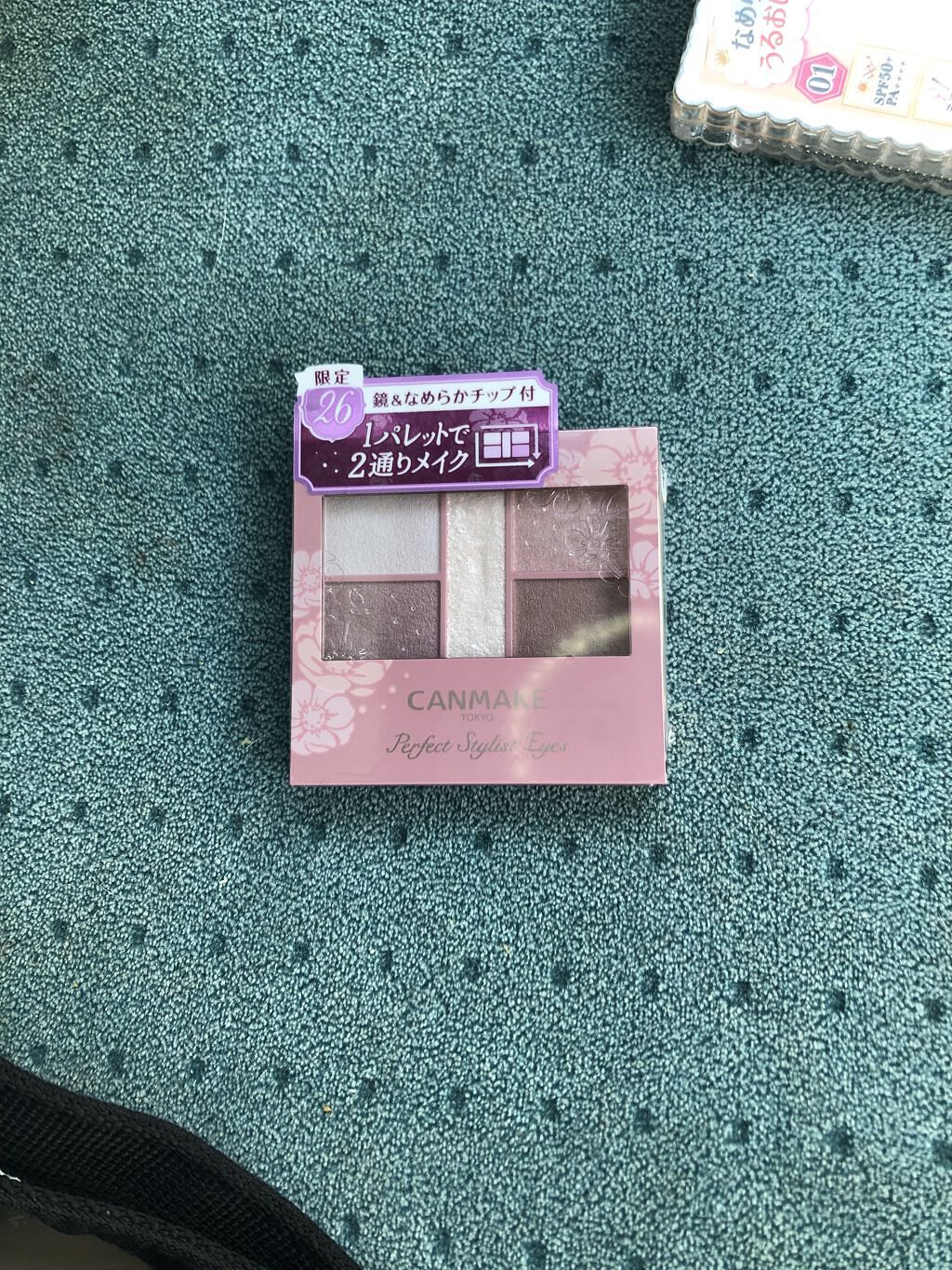 カラーミキシングコンシーラー/キャンメイク/パレットコンシーラーを使ったクチコミ（2枚目）