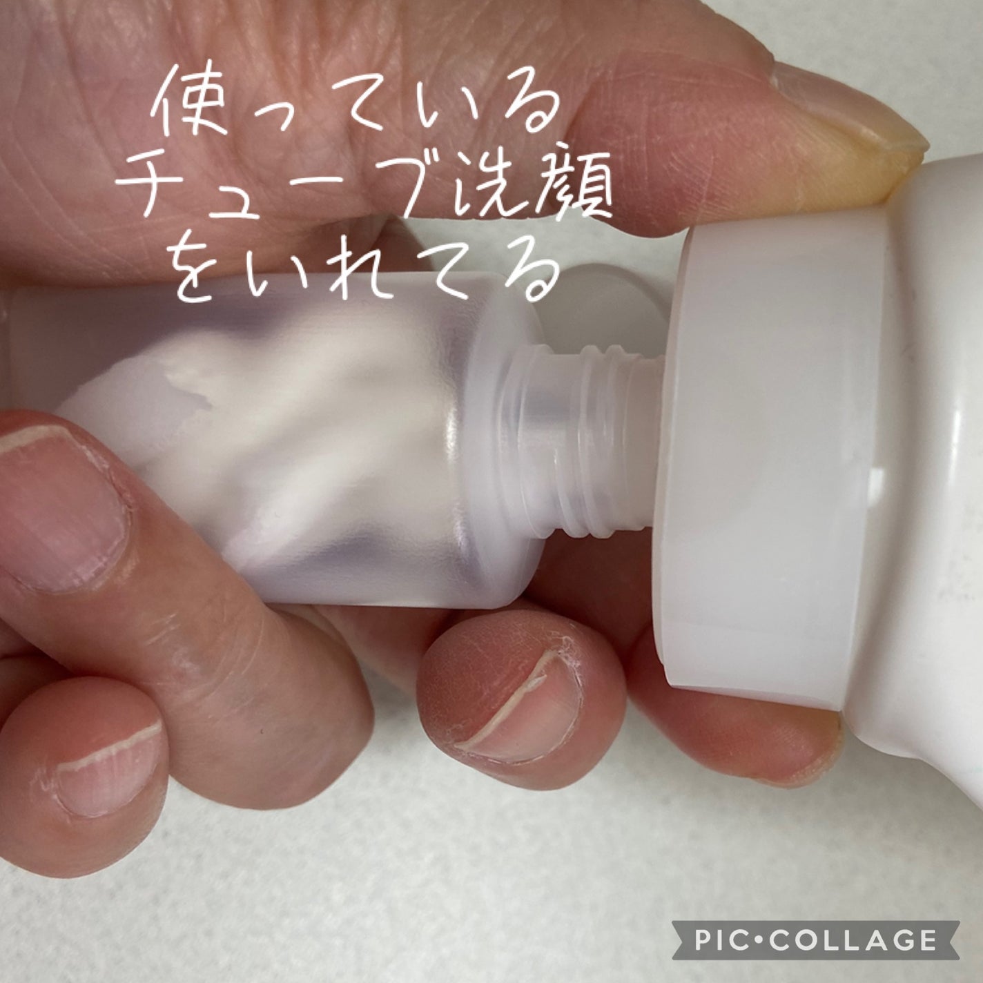 ぽぽろん on LIPS 「スパグッズ外風呂に行く時に自分の好きな洗顔やスキンケアシャンコ..」(3枚目)