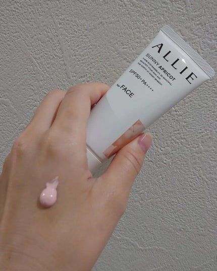 アリィー クロノビューティ カラーチューニングUV/アリィー/日焼け止めクリームを使ったクチコミ(2枚目)